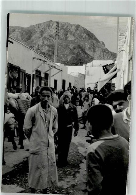 39791245 – Arab. folk type