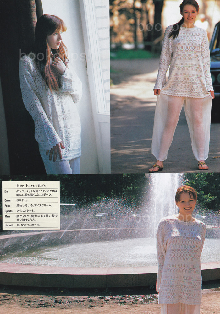 Shoken Takahashi Bishojo Kiko photo book Vol.8 Russia October 1995