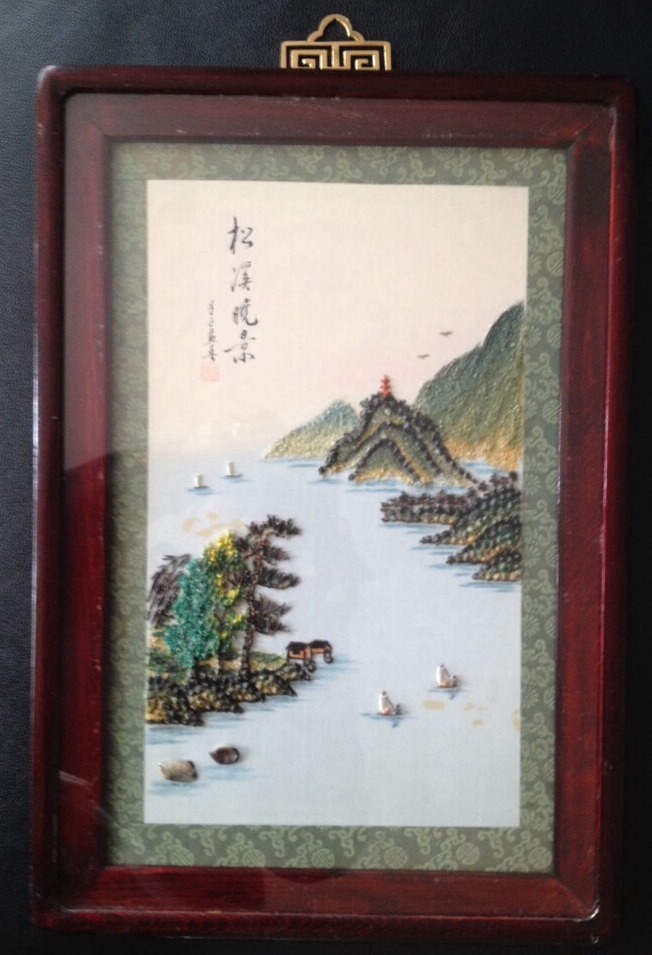 Amazing Piece Of Asian Sea Shell Art. Must See Photos To Believe. RARE!