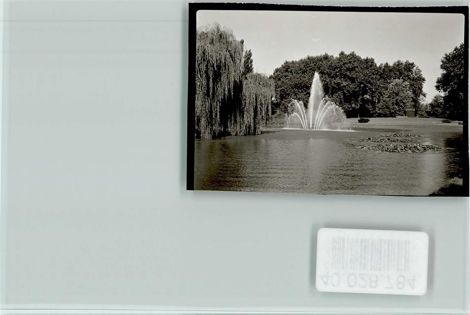 40028784 – 4134 Rheinberg in the Park Fountain