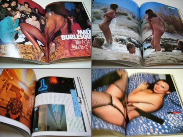 Yoshihiro Tatsuki My America 1980 Japanese Photography Art Book Vintage Used