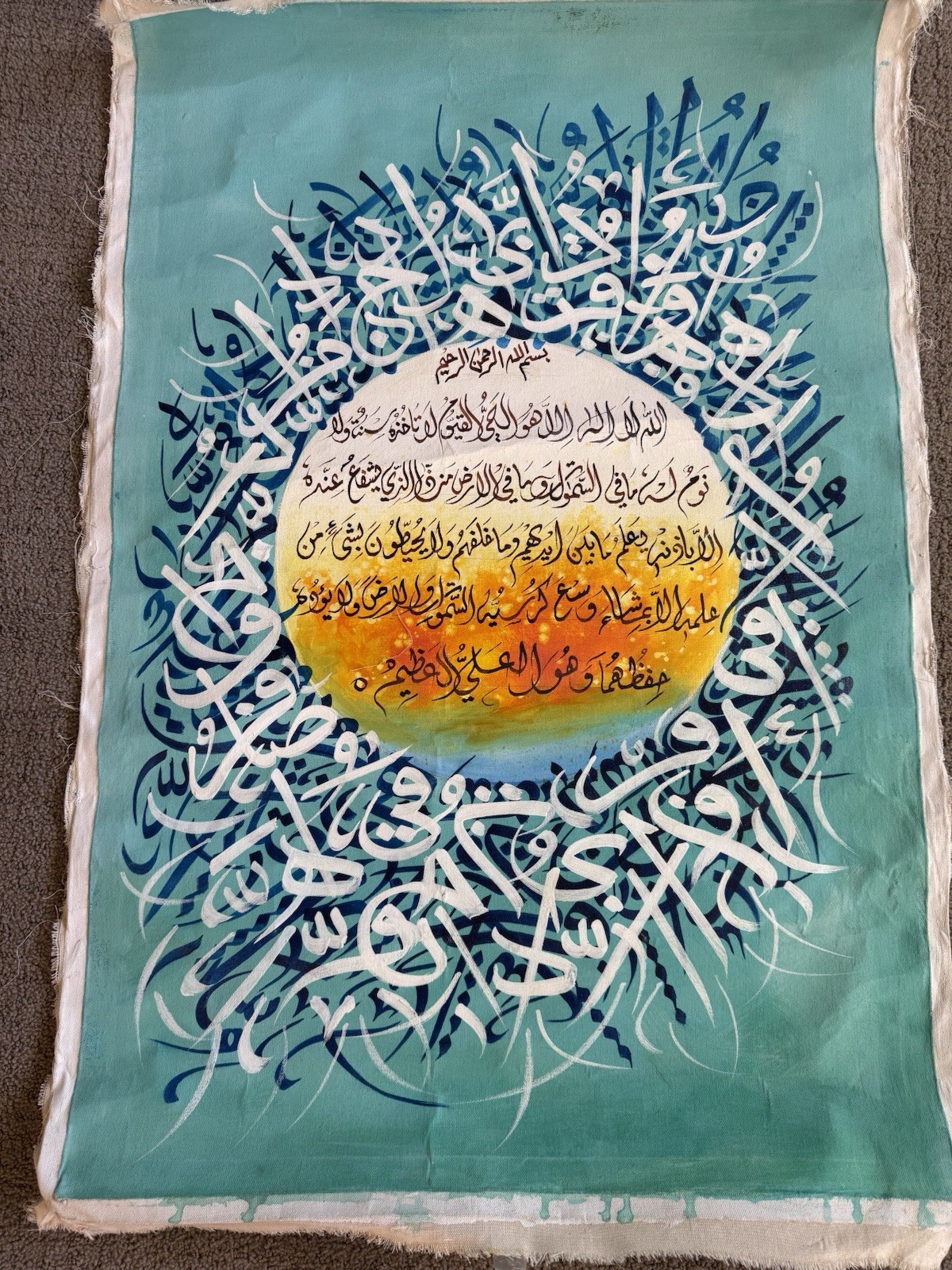 Hand-Painted 2×3 ft Arabic Calligraphy Canvas – Elegant Islamic Wall Art