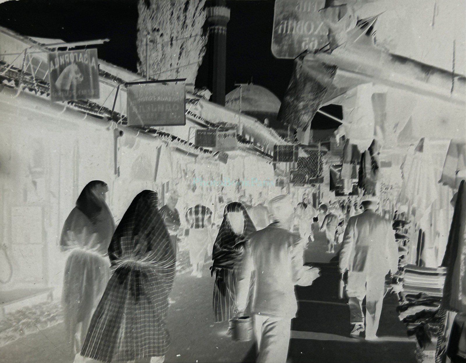 Yugoslavia Balkans Market 1936 Photo NEGATIVE On Celluloid Film Vintage