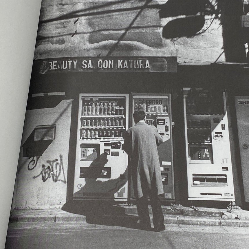 Daido Moriyama Theater Photo Book Hardcover UnSigned 1st Ed Ltd 500 Japan New