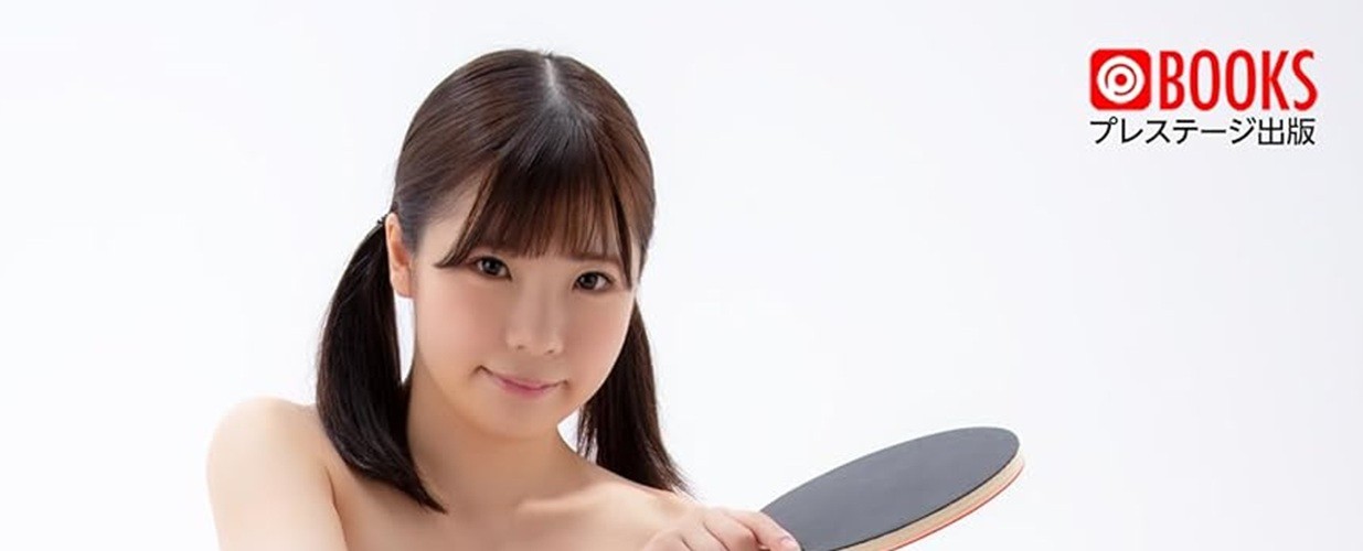 Photo album Absolute Sports Pose book Saki Sakura Photobook