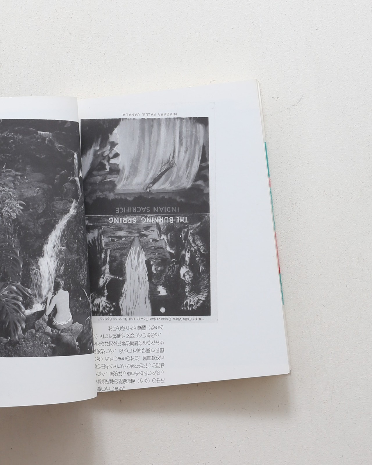 Tadanori Yokoo Night Dreams Are Real 1993 Art Book Mami Yokoo Illustrated HC