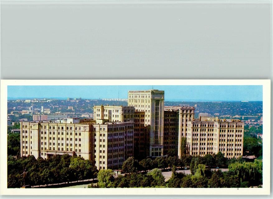 40066998 – Kharkov Gorky University Ukraine