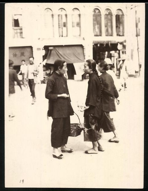 Photograph Two Chinese Women Talking on the Street, China