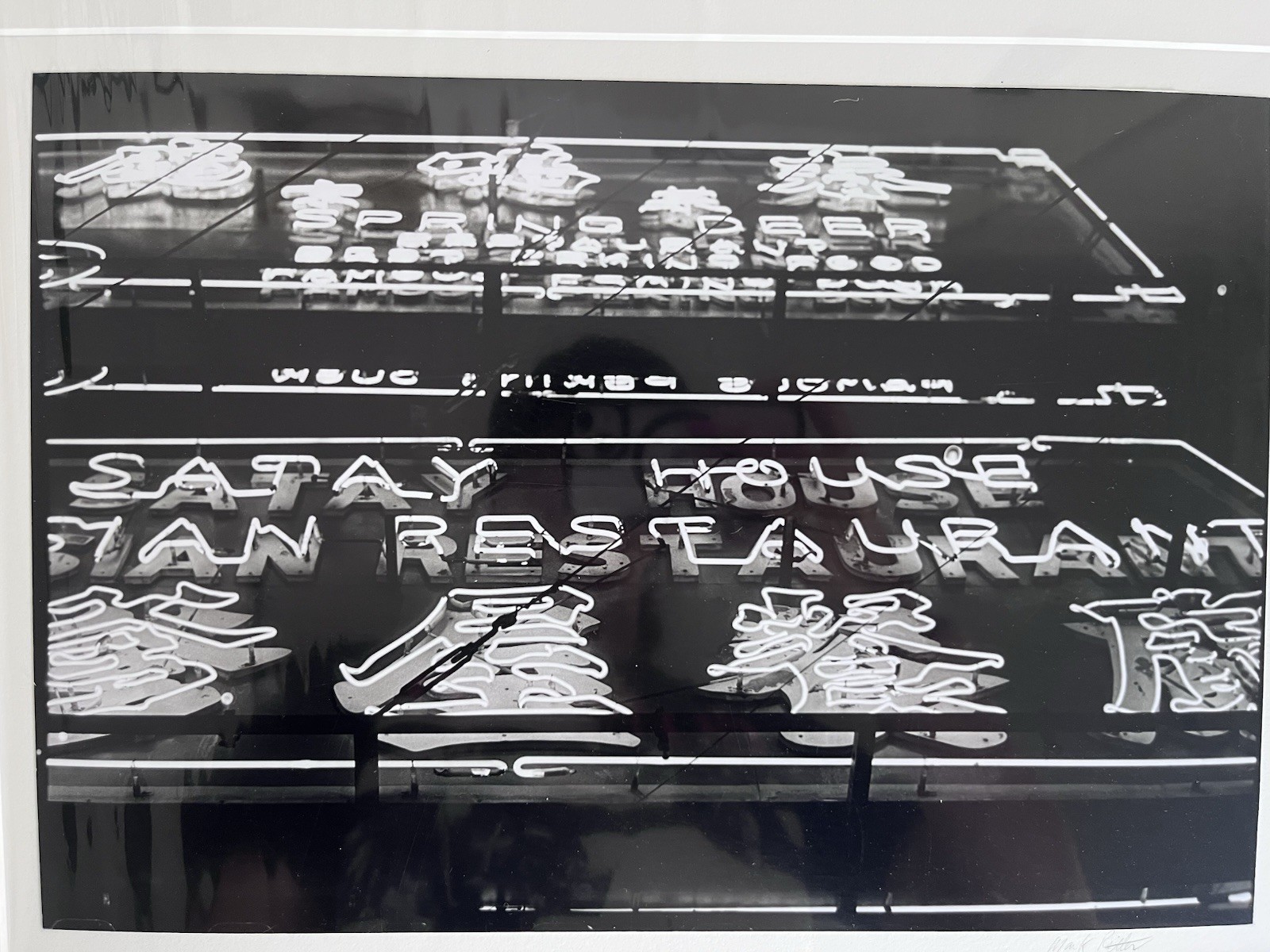 Vintage “Neon Lights” Silver Gelatin Print – Hong Kong, 1987 by Mark Ritter