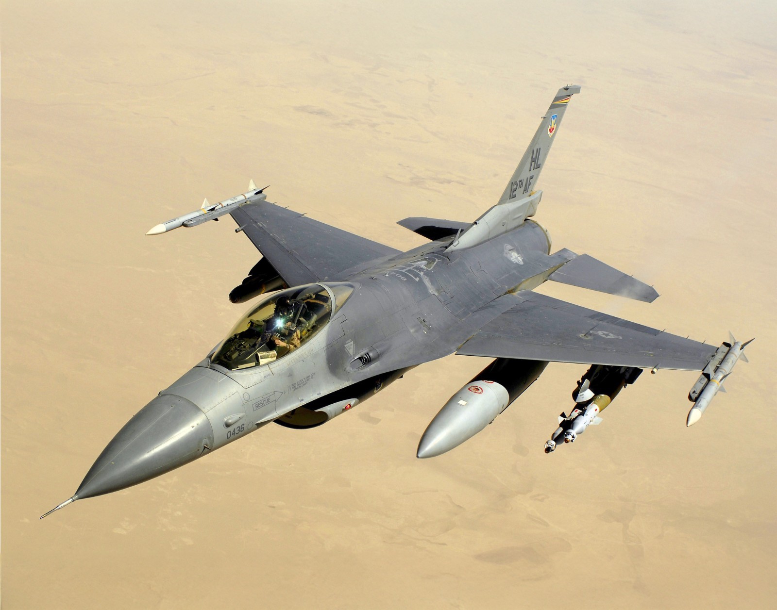 F-16 Fighter Jet 11×14 Photograph Print 11″x14″