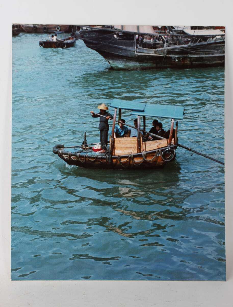 Bert Boger (1901 – ?) Hong Kong Sampan Original Colour Photo 36X30cm