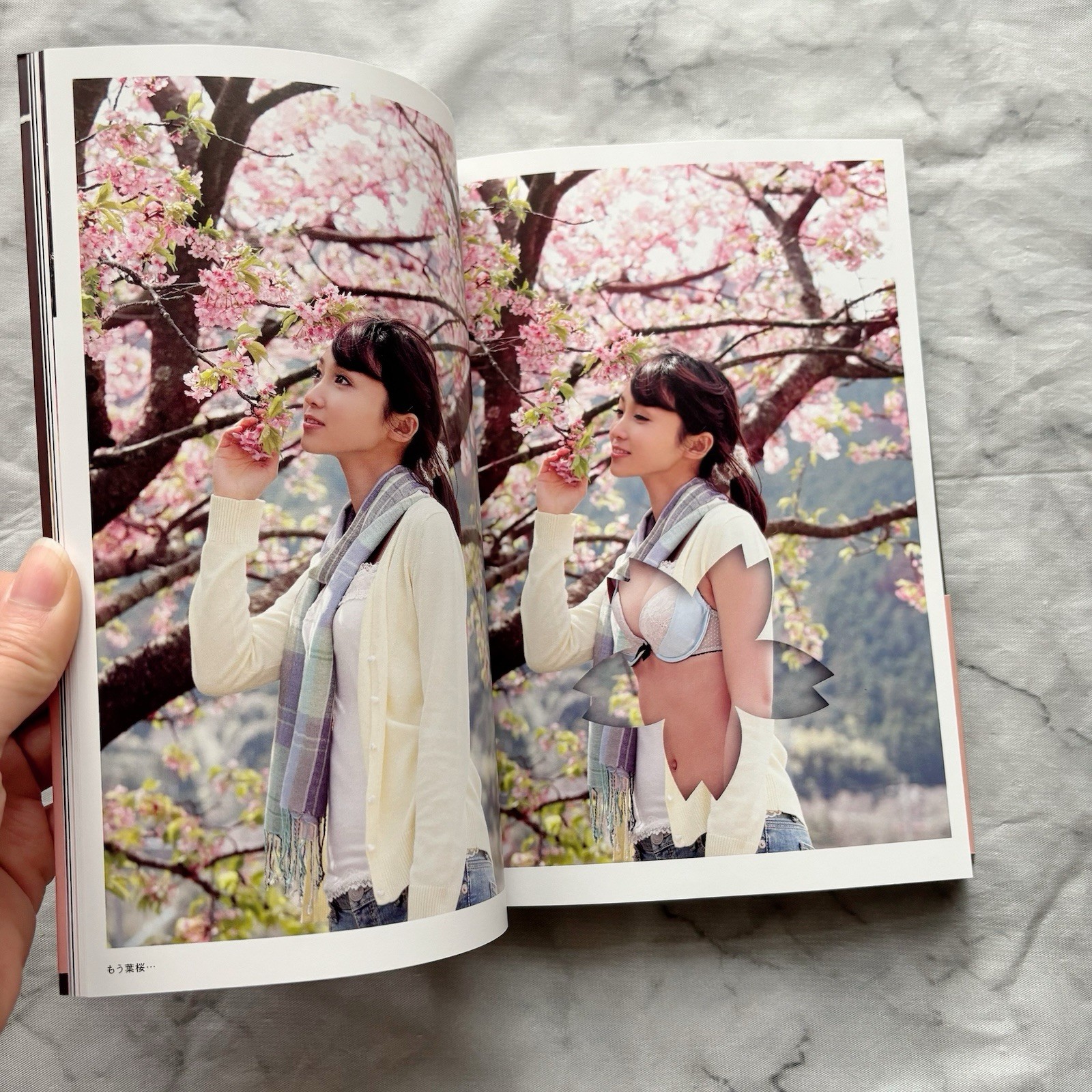 Mousatsu Chocolate “Boyhood Dreams Reimagined” Tommy/Japan Fetish Photo Book
